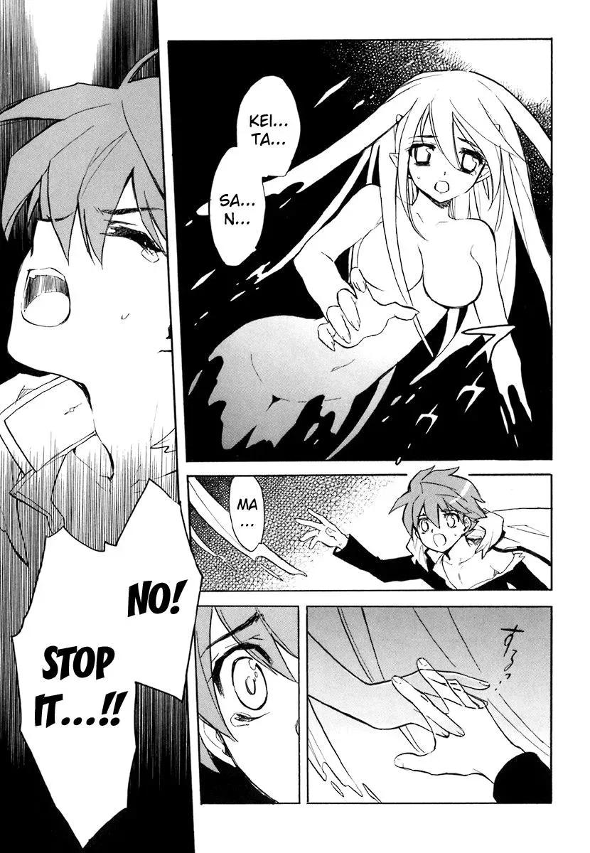 Read My Dearest Devil Princess chapter 40 image 12 on Lezhin