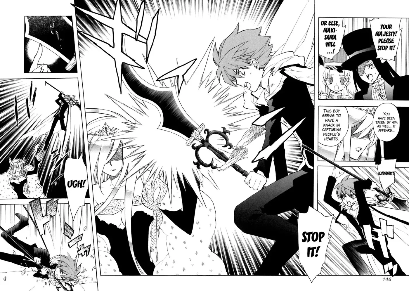 Read My Dearest Devil Princess chapter 40 image 13 on Lezhin