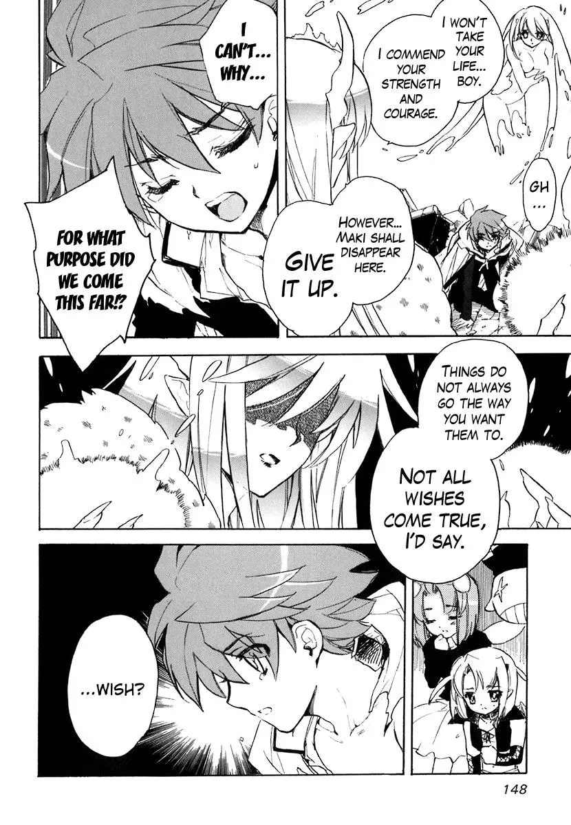 Read My Dearest Devil Princess chapter 40 image 14 on Lezhin