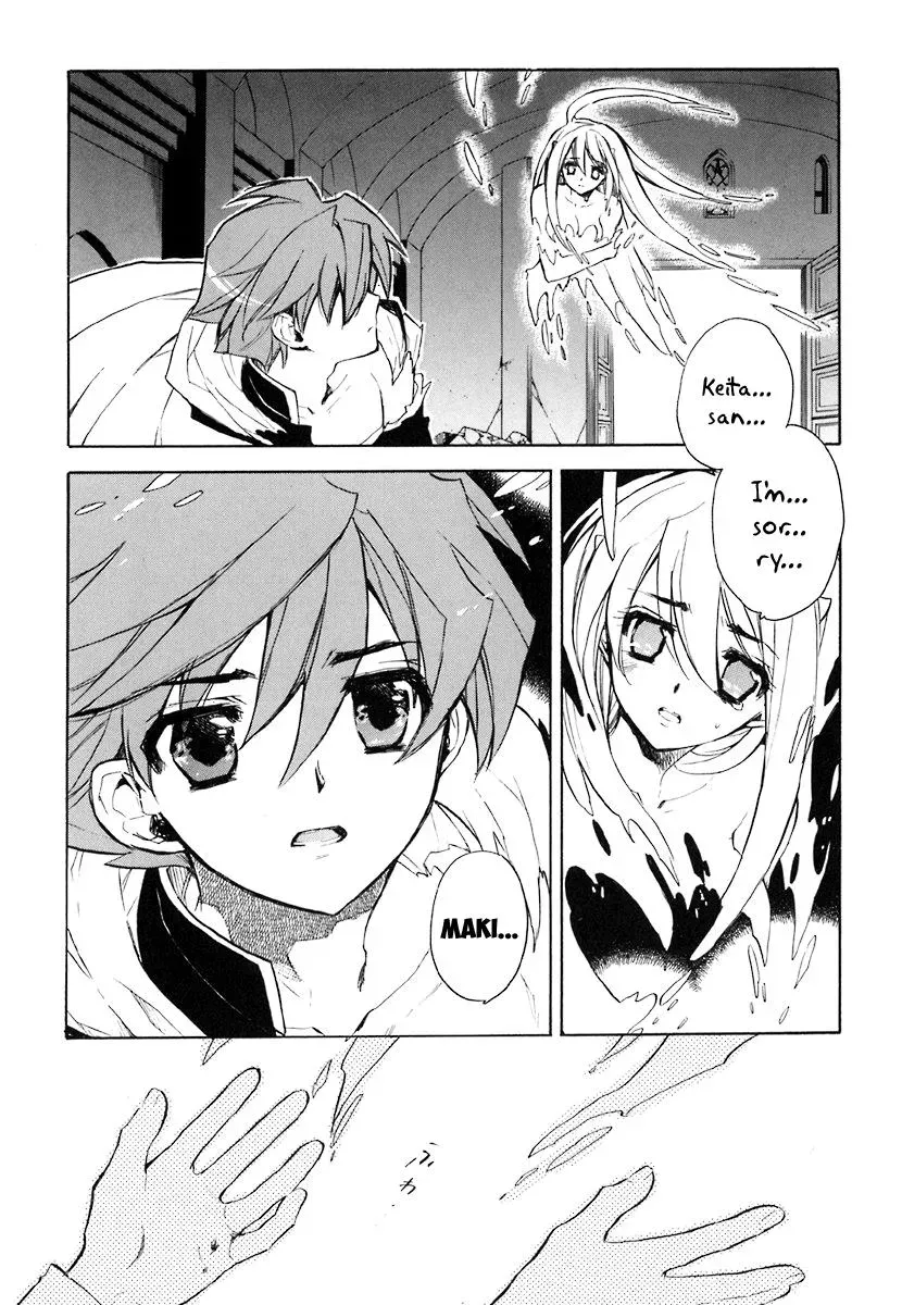 Read My Dearest Devil Princess chapter 40 image 15 on Lezhin