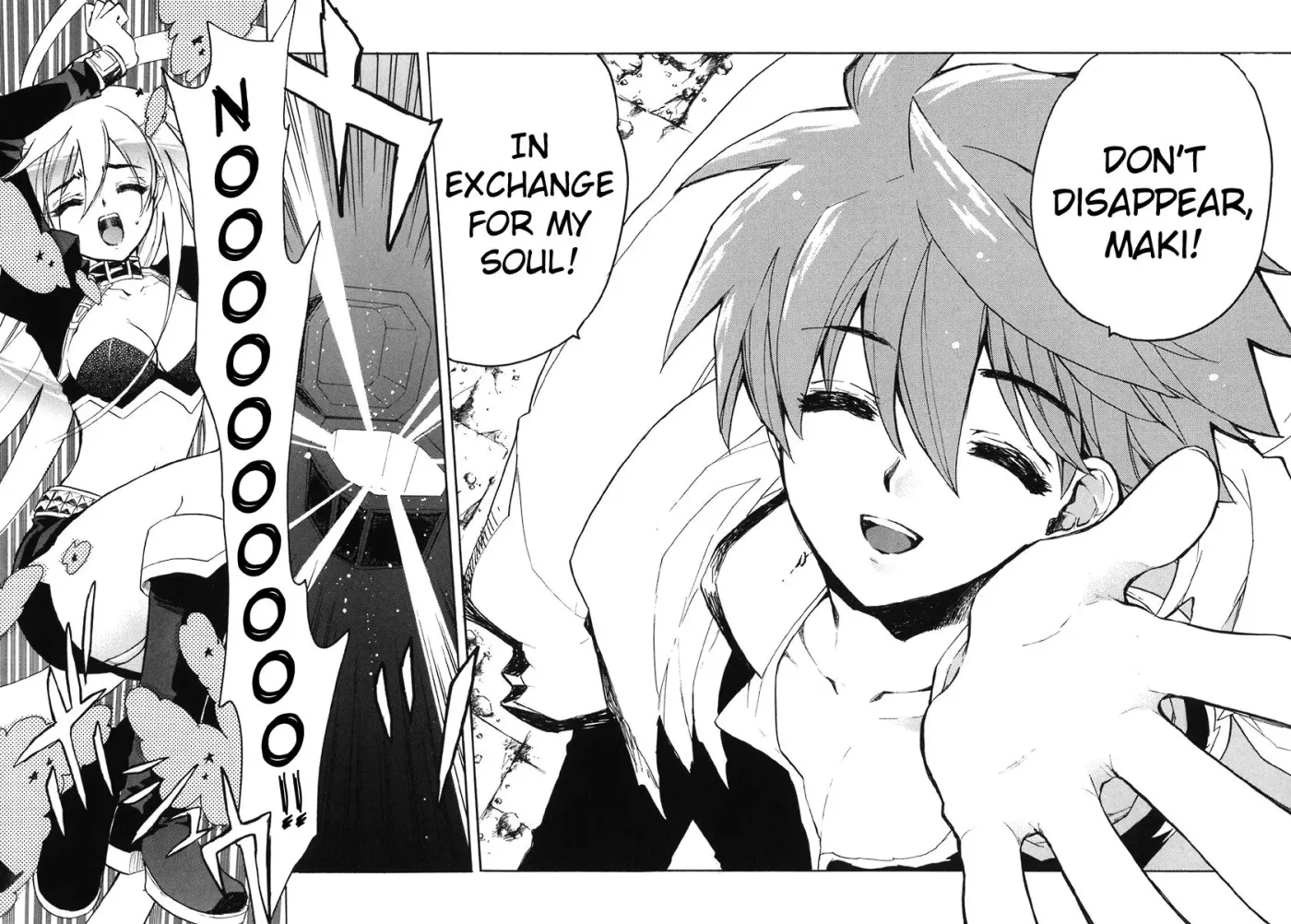 Read My Dearest Devil Princess chapter 40 image 19 on Lezhin