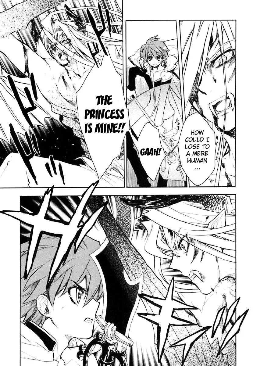 Read My Dearest Devil Princess chapter 40 image 2 on Lezhin