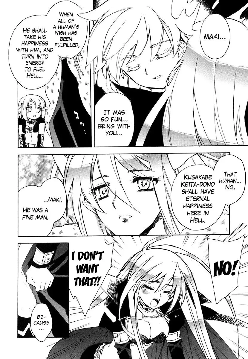 Read My Dearest Devil Princess chapter 40 image 22 on Lezhin
