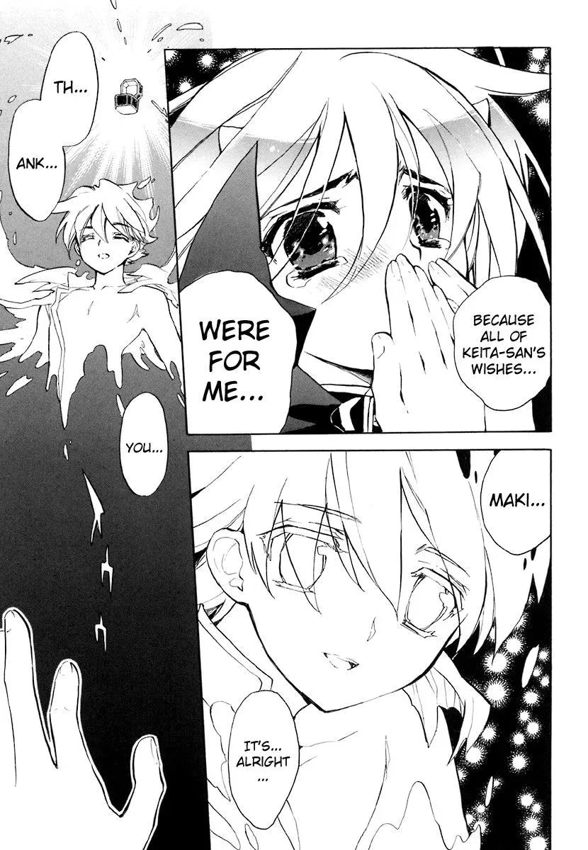Read My Dearest Devil Princess chapter 40 image 23 on Lezhin