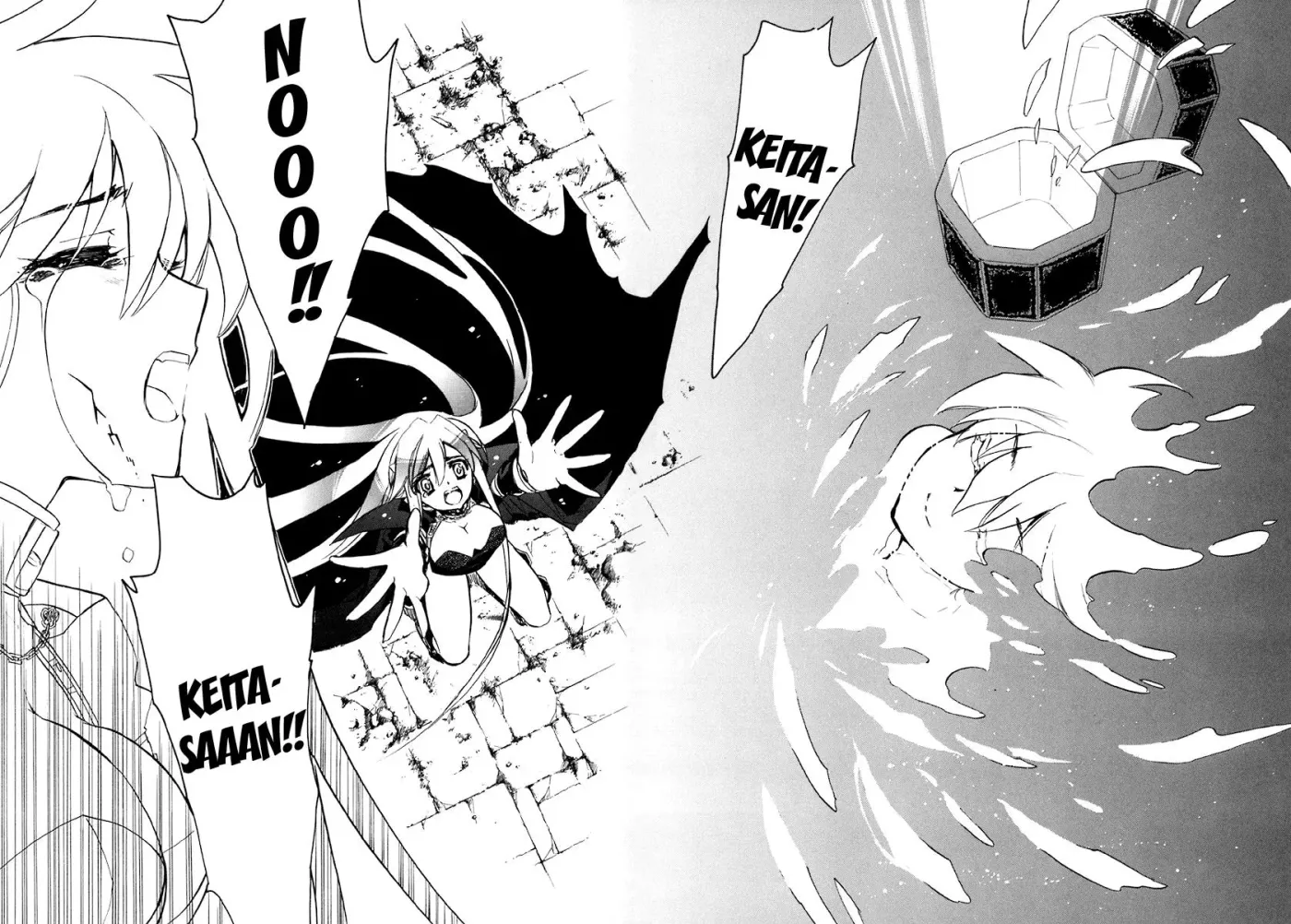 Read My Dearest Devil Princess chapter 40 image 24 on Lezhin