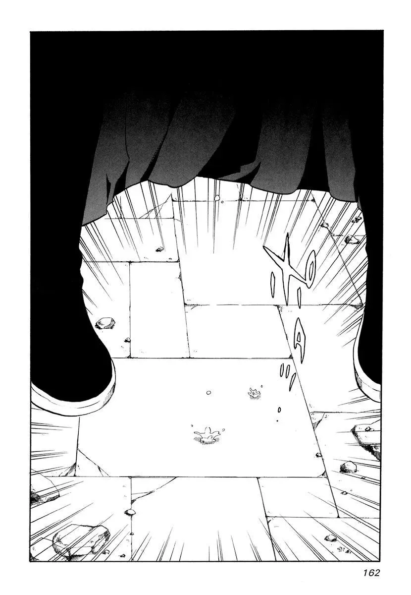 Read My Dearest Devil Princess chapter 40 image 25 on Lezhin