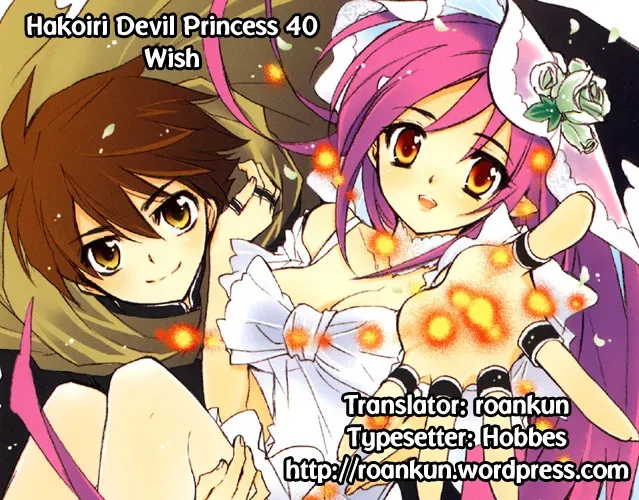 Read My Dearest Devil Princess chapter 40 image 26 on Lezhin