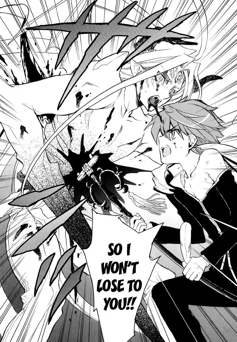 Read My Dearest Devil Princess chapter 40 image 4 on Lezhin