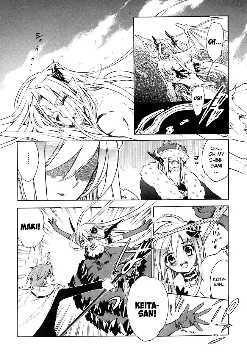 Read My Dearest Devil Princess chapter 40 image 5 on Lezhin