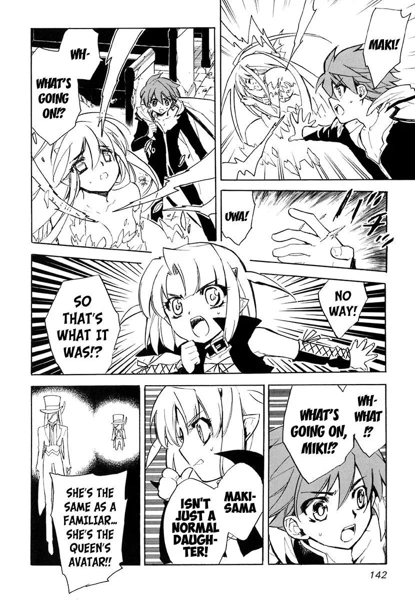 Read My Dearest Devil Princess chapter 40 image 9 on Lezhin