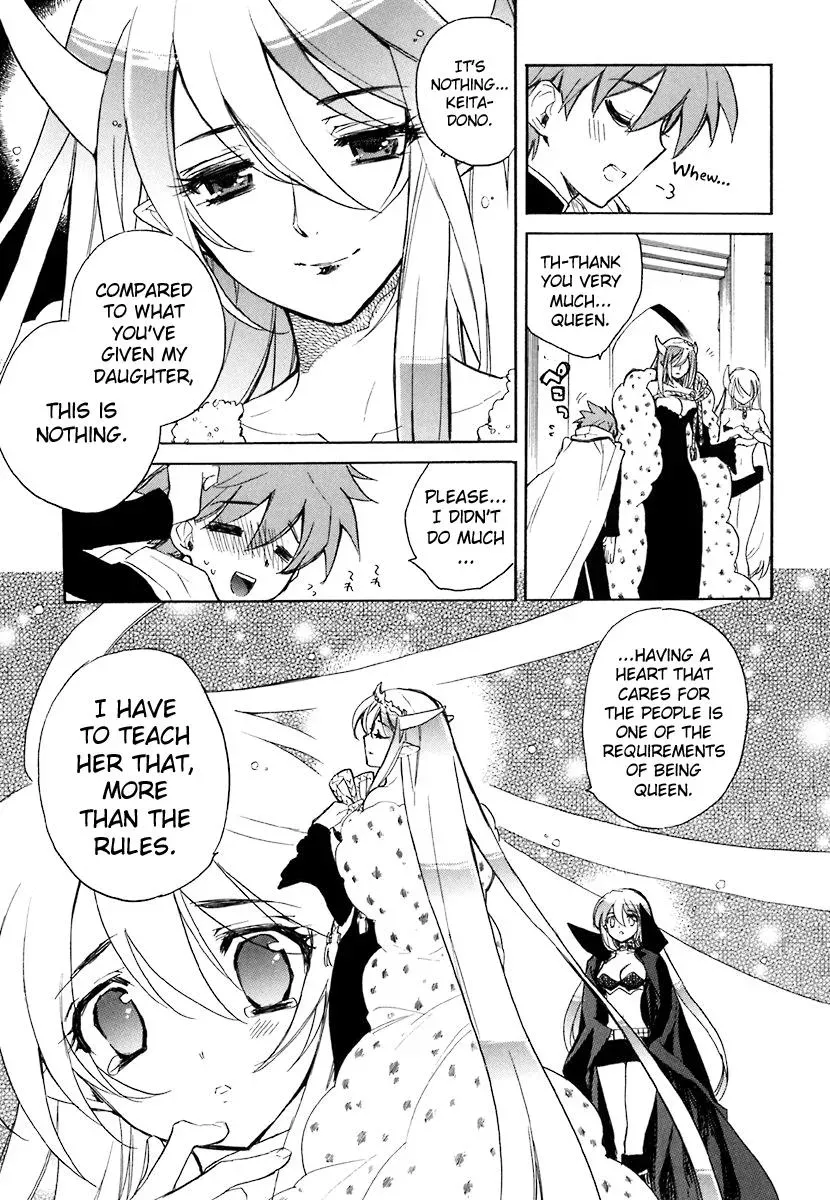Read My Dearest Devil Princess chapter 41 image 13 on Lezhin