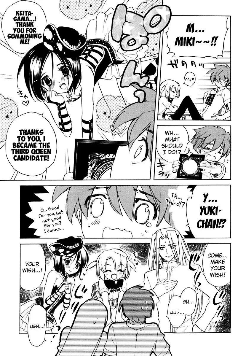 Read My Dearest Devil Princess chapter 41 image 19 on Lezhin