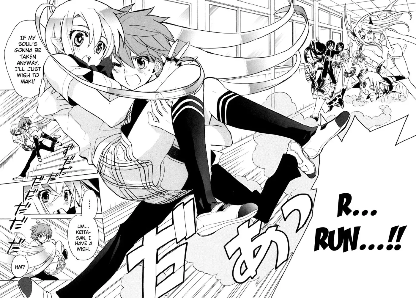 Read My Dearest Devil Princess chapter 41 image 20 on Lezhin
