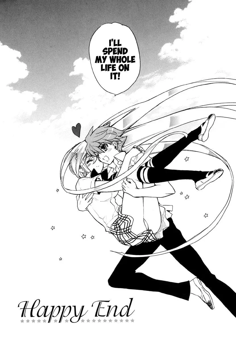Read My Dearest Devil Princess chapter 41 image 22 on Lezhin