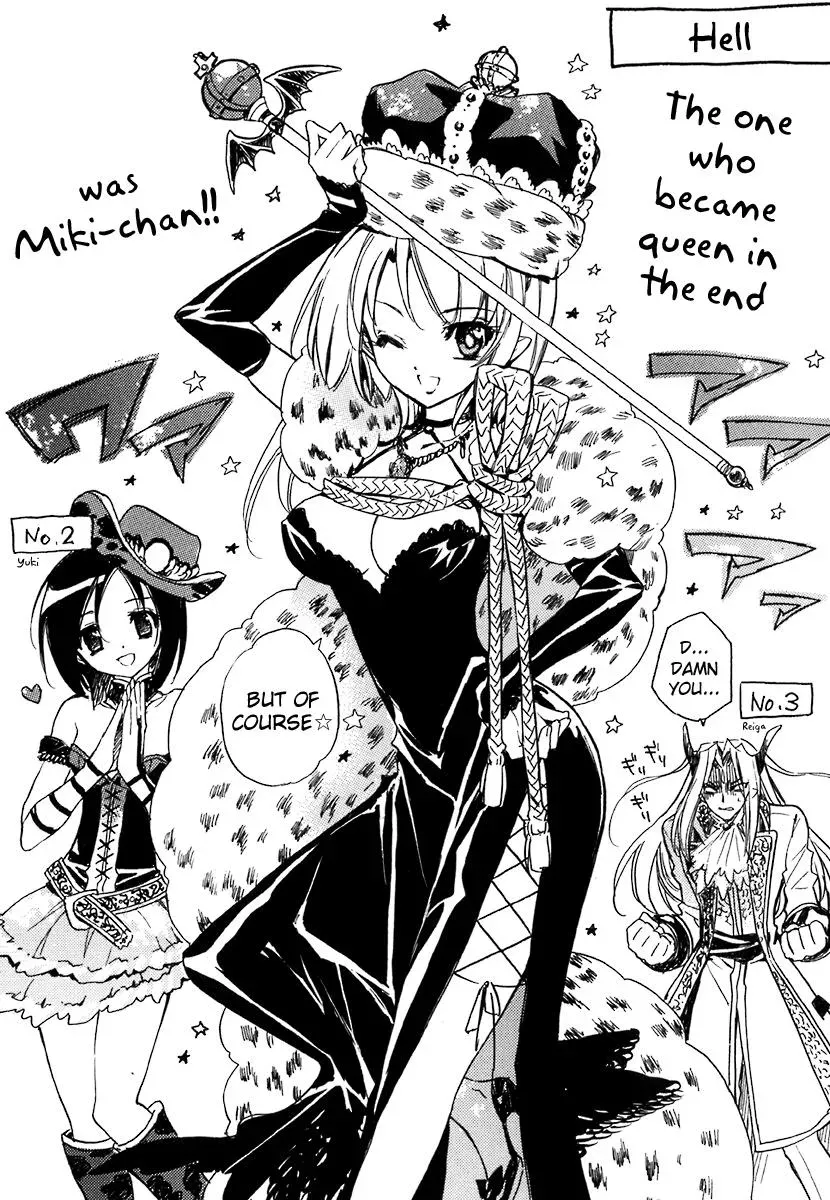 Read My Dearest Devil Princess chapter 41 image 24 on Lezhin