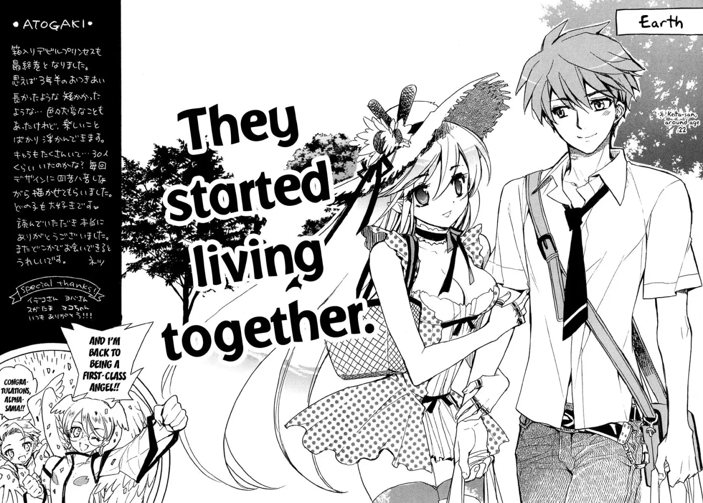 Read My Dearest Devil Princess chapter 41 image 25 on Lezhin