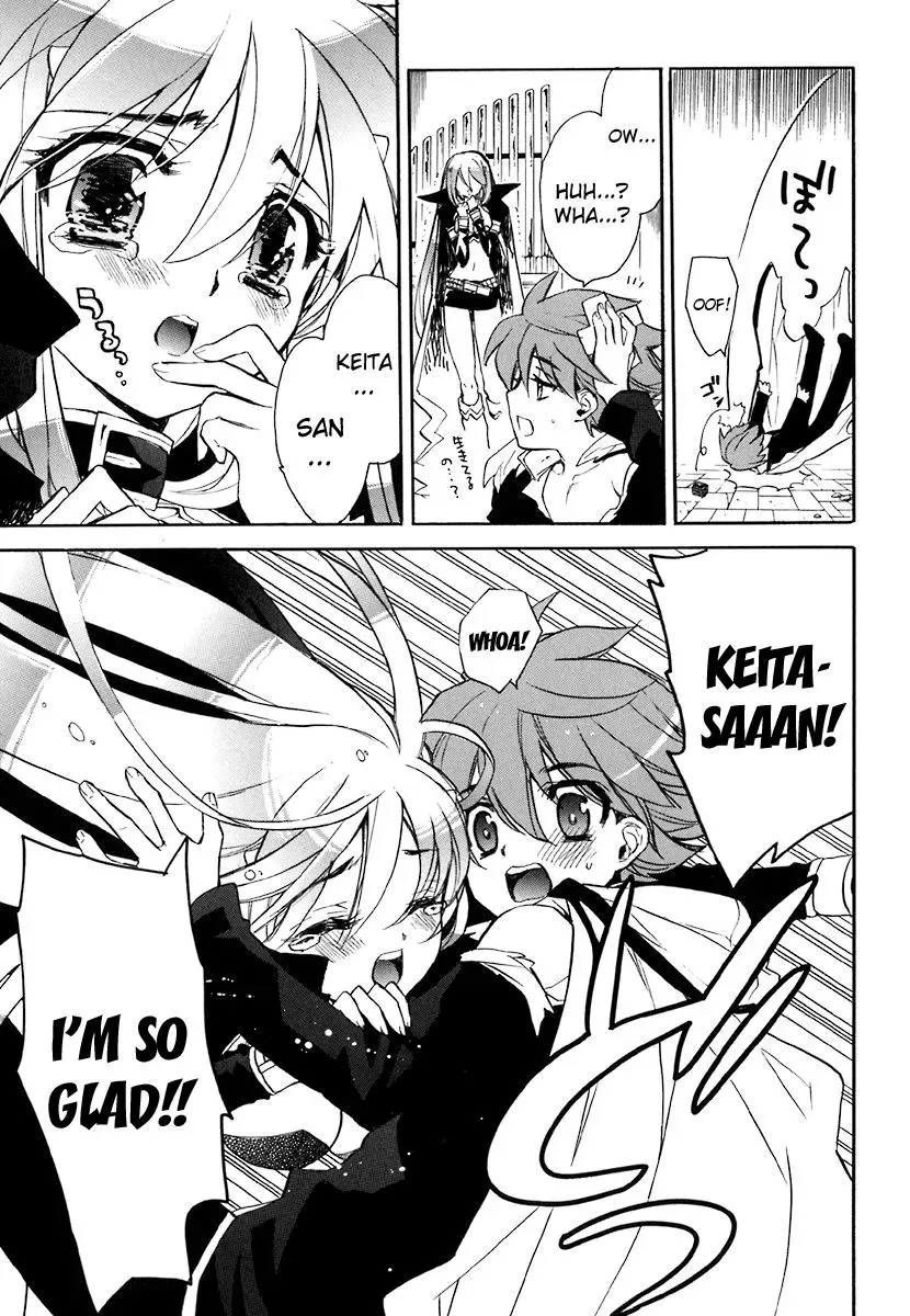Read My Dearest Devil Princess chapter 41 image 4 on Lezhin