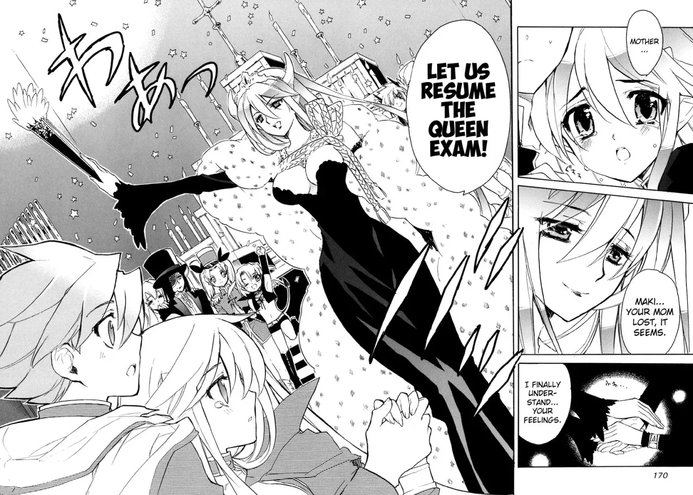Read My Dearest Devil Princess chapter 41 image 7 on Lezhin