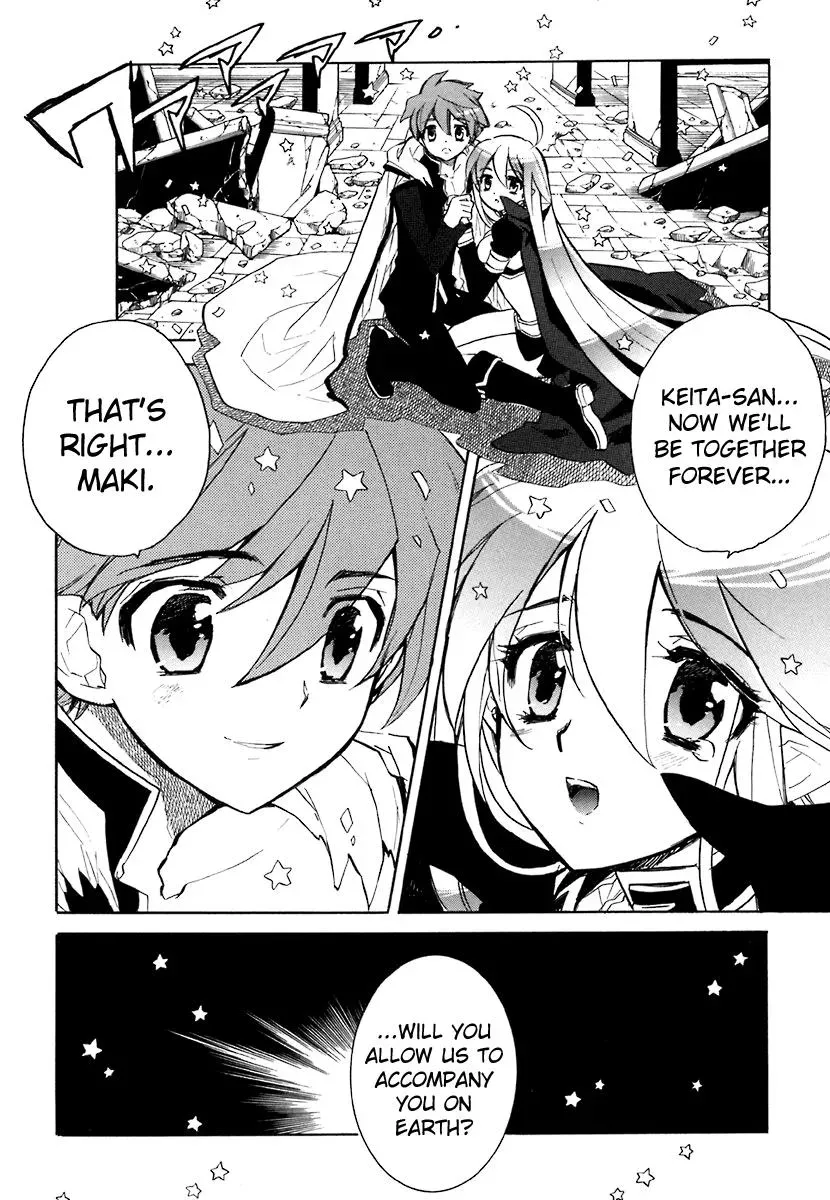 Read My Dearest Devil Princess chapter 41 image 8 on Lezhin