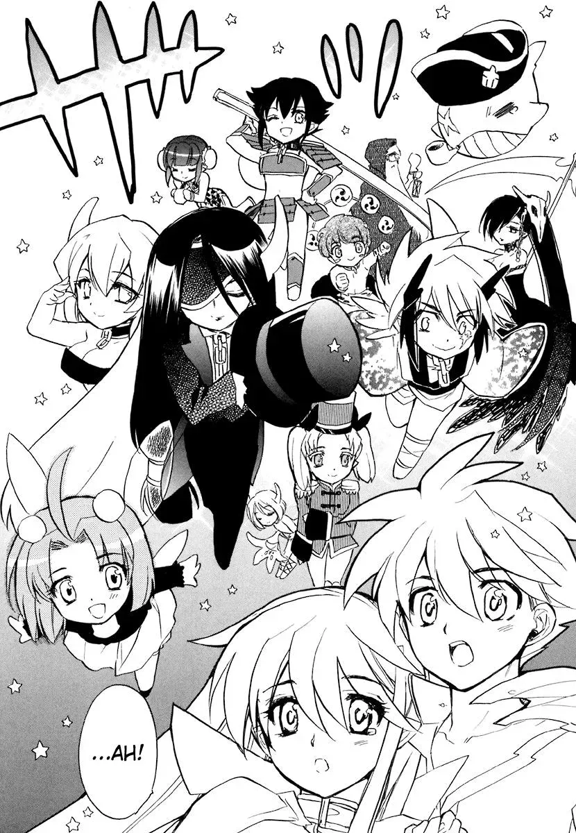 Read My Dearest Devil Princess chapter 41 image 9 on Lezhin