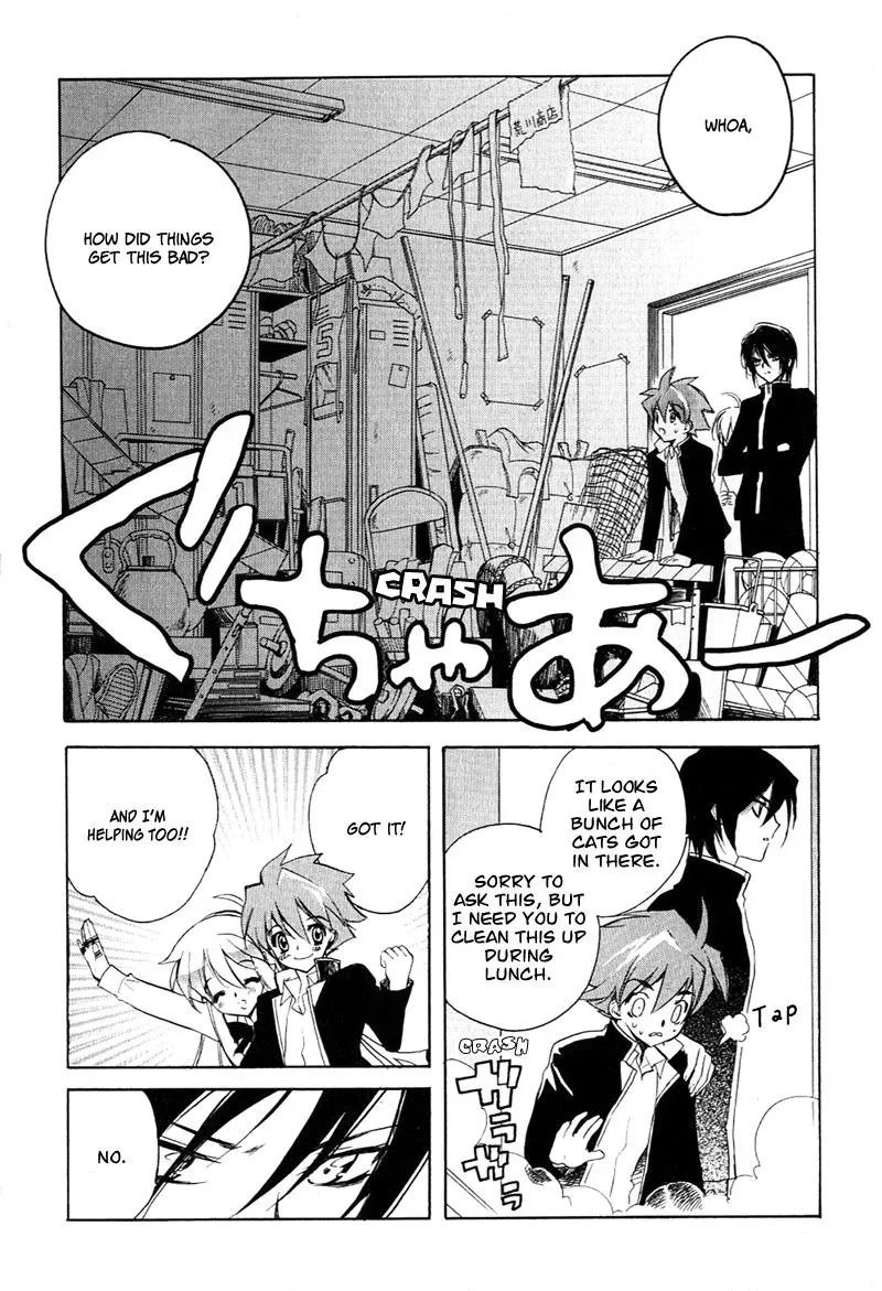Read My Dearest Devil Princess chapter 6 image 10 on Lezhin