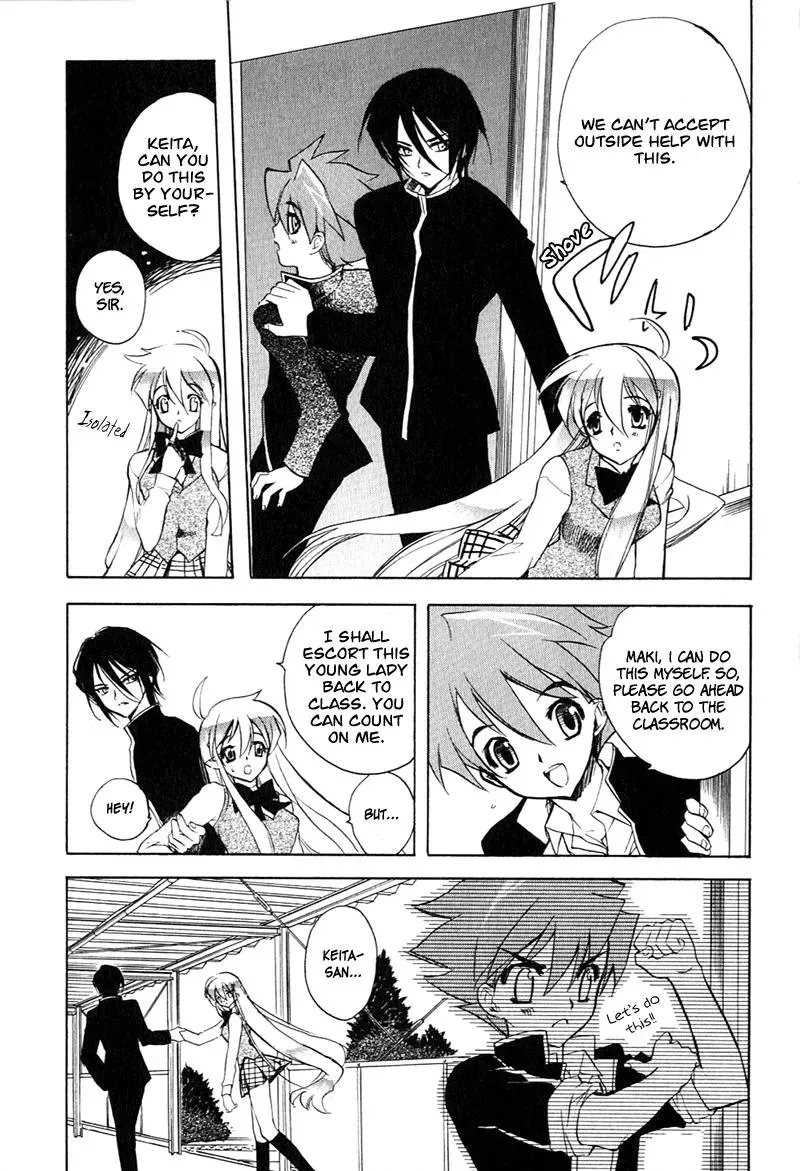 Read My Dearest Devil Princess chapter 6 image 11 on Lezhin