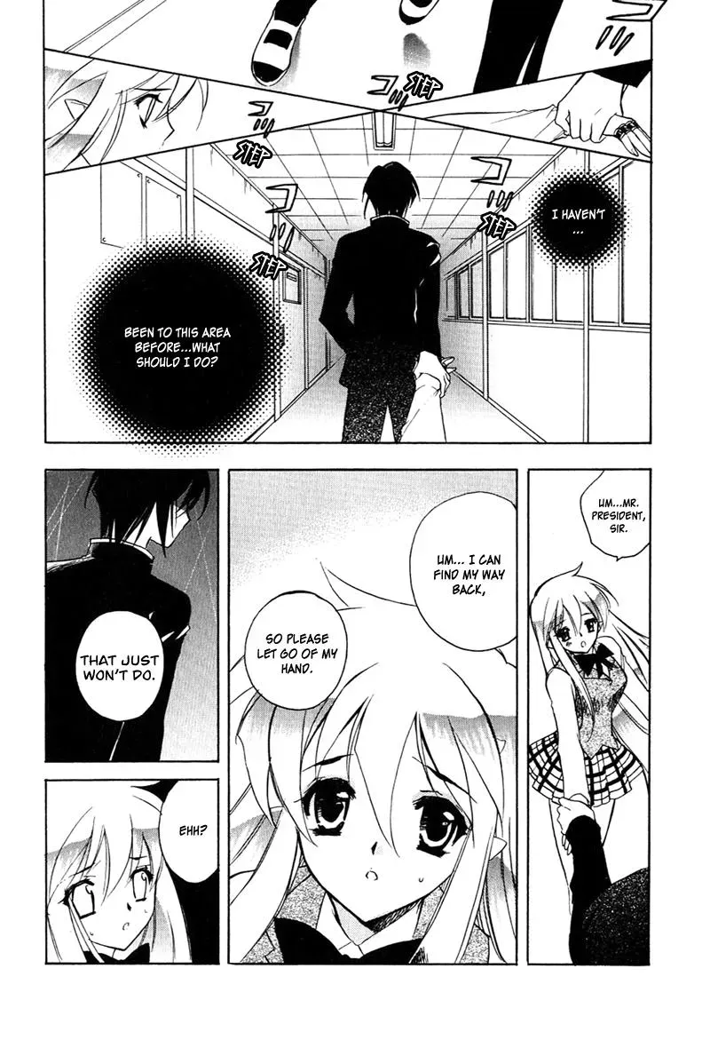 Read My Dearest Devil Princess chapter 6 image 12 on Lezhin