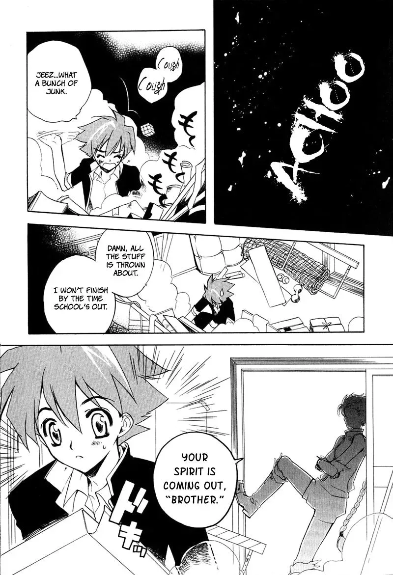 Read My Dearest Devil Princess chapter 6 image 14 on Lezhin