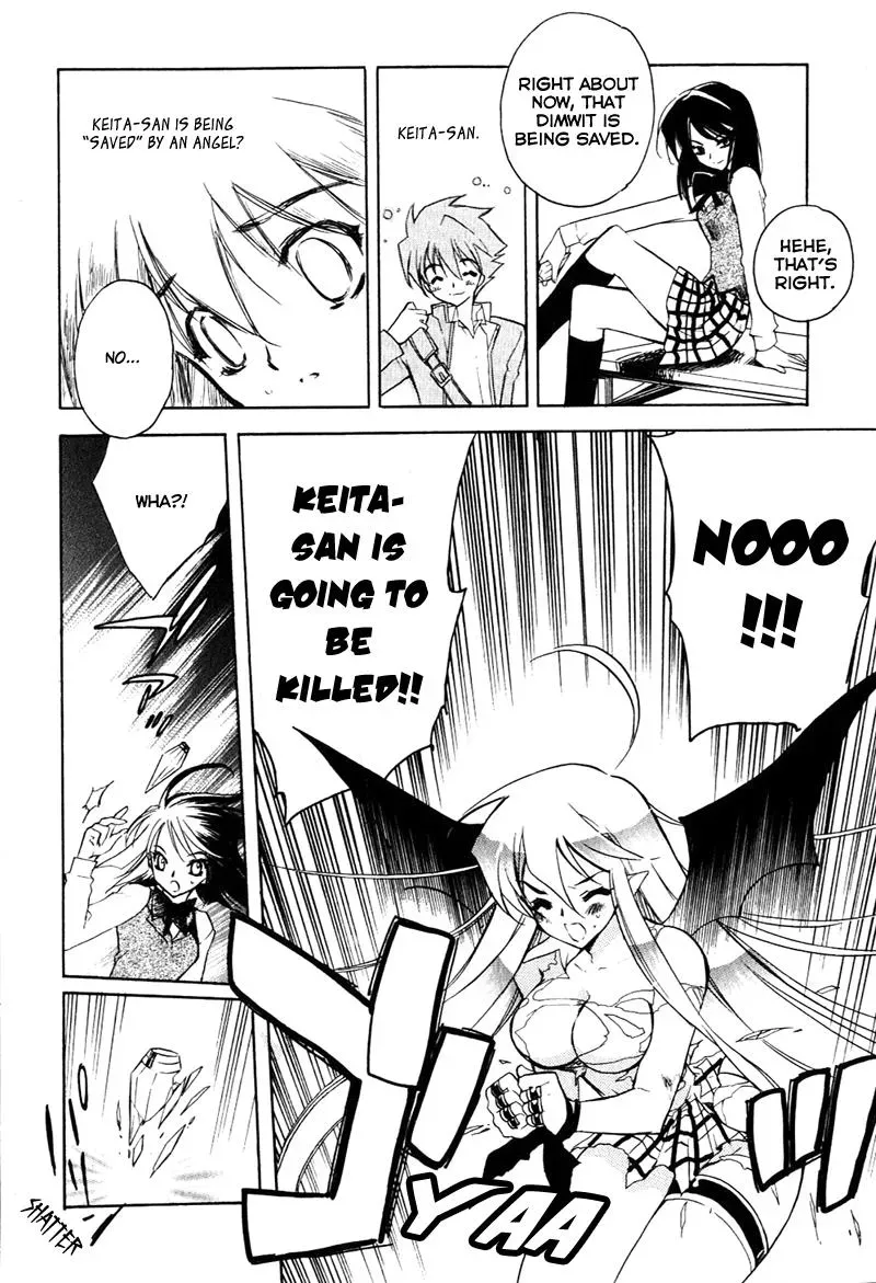 Read My Dearest Devil Princess chapter 6 image 22 on Lezhin