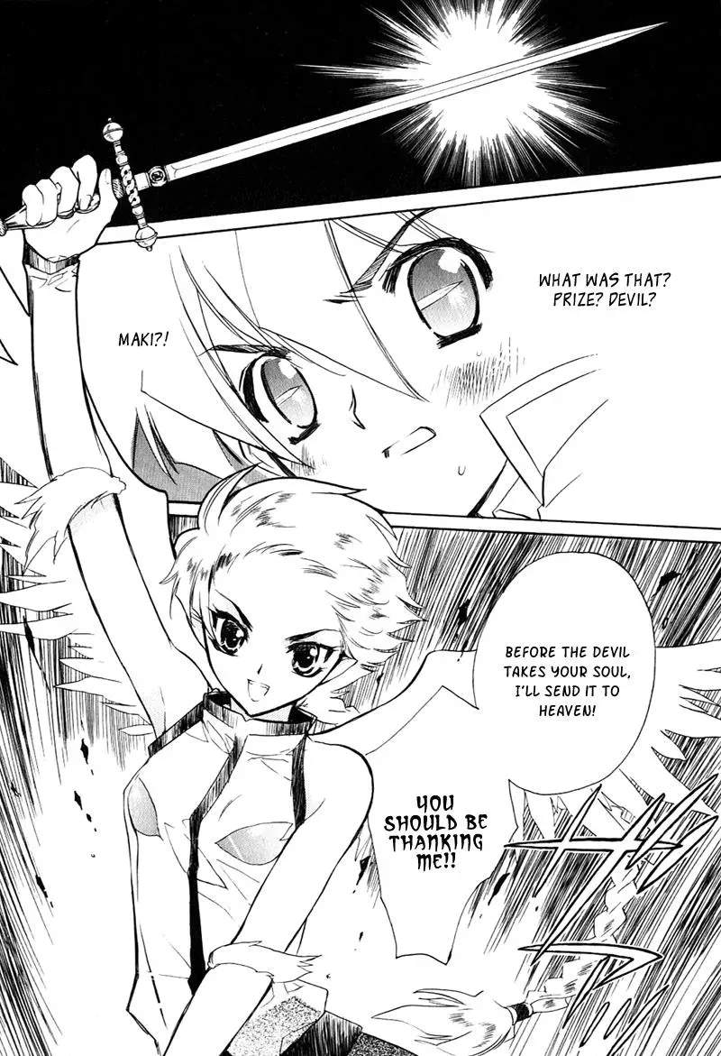 Read My Dearest Devil Princess chapter 6 image 25 on Lezhin