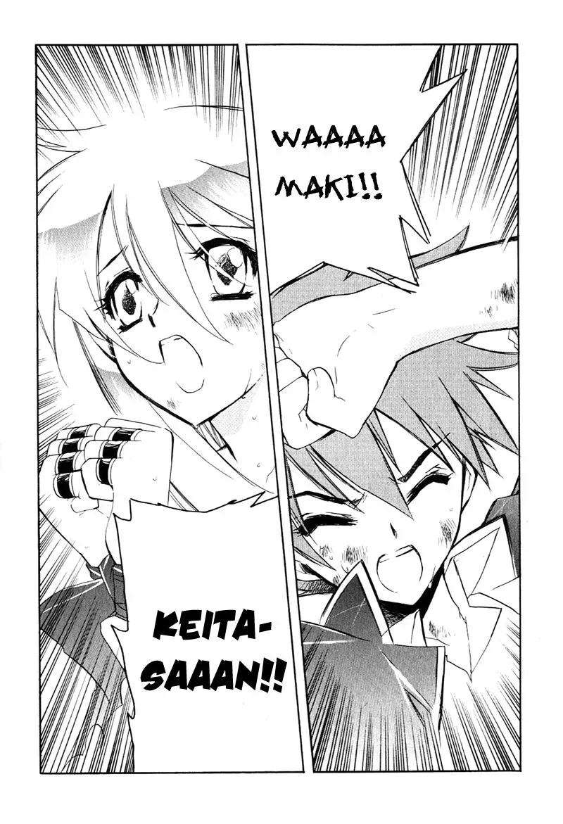 Read My Dearest Devil Princess chapter 6 image 26 on Lezhin