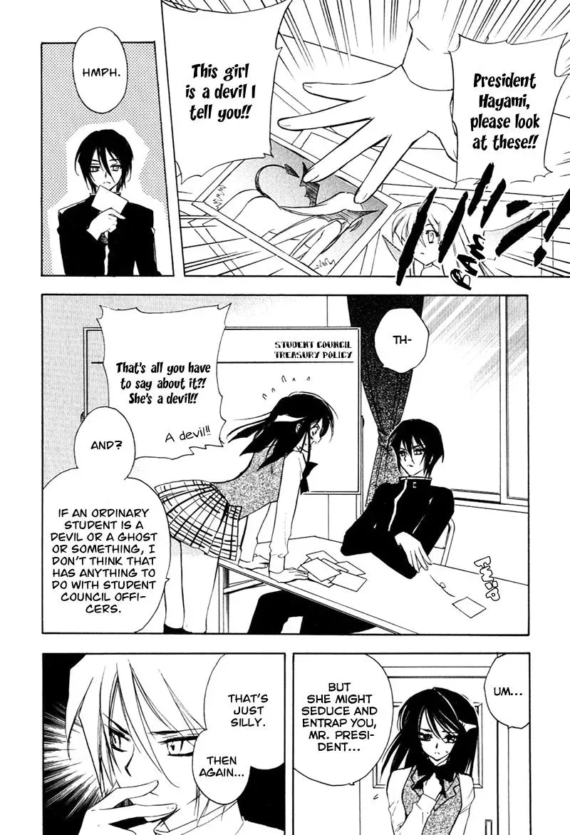 Read My Dearest Devil Princess chapter 6 image 4 on Lezhin