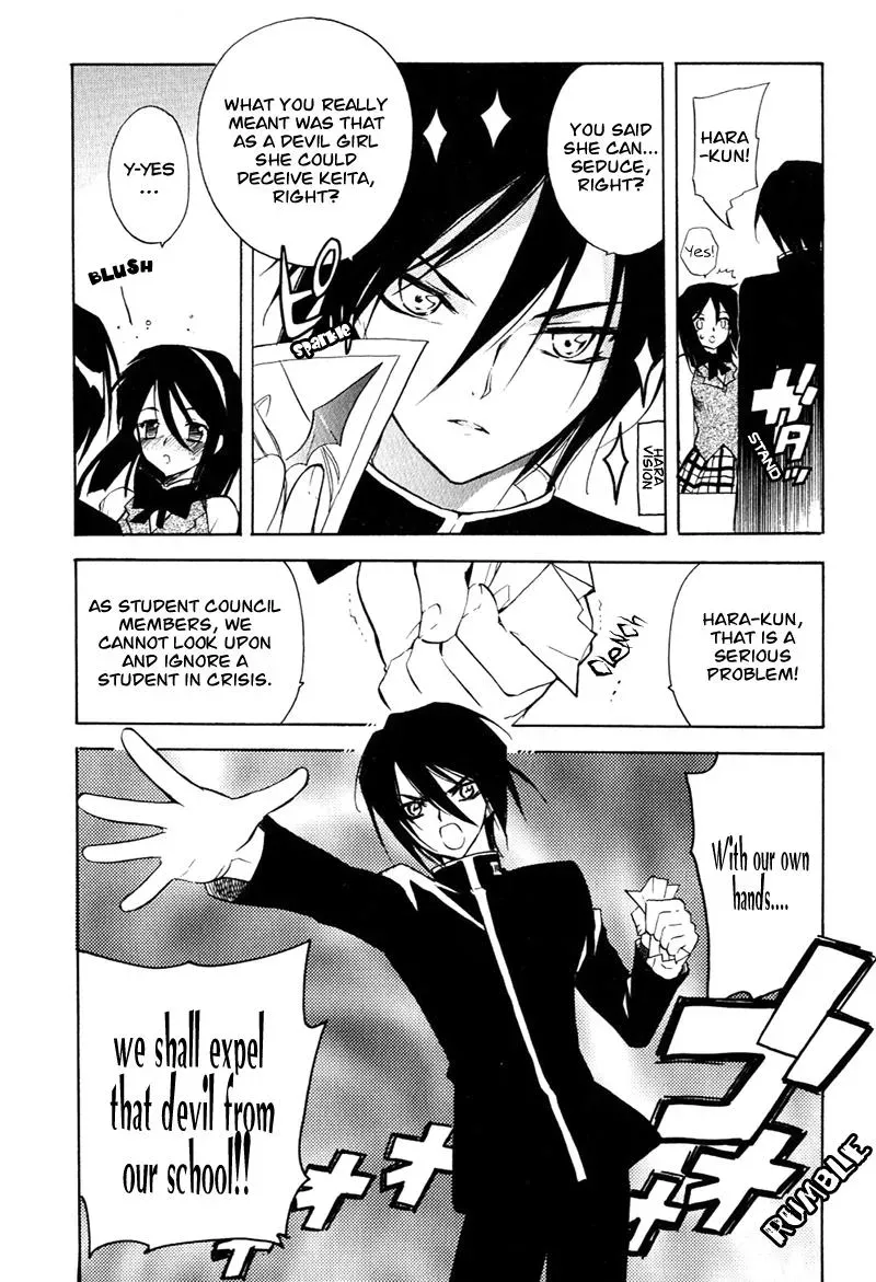 Read My Dearest Devil Princess chapter 6 image 5 on Lezhin