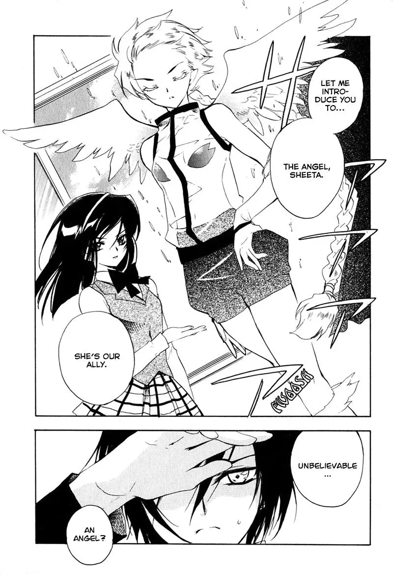 Read My Dearest Devil Princess chapter 6 image 7 on Lezhin