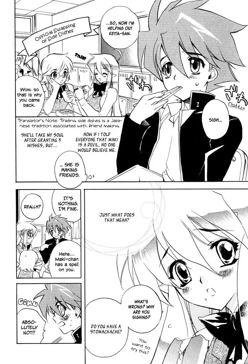 Read My Dearest Devil Princess chapter 6 image 8 on Lezhin