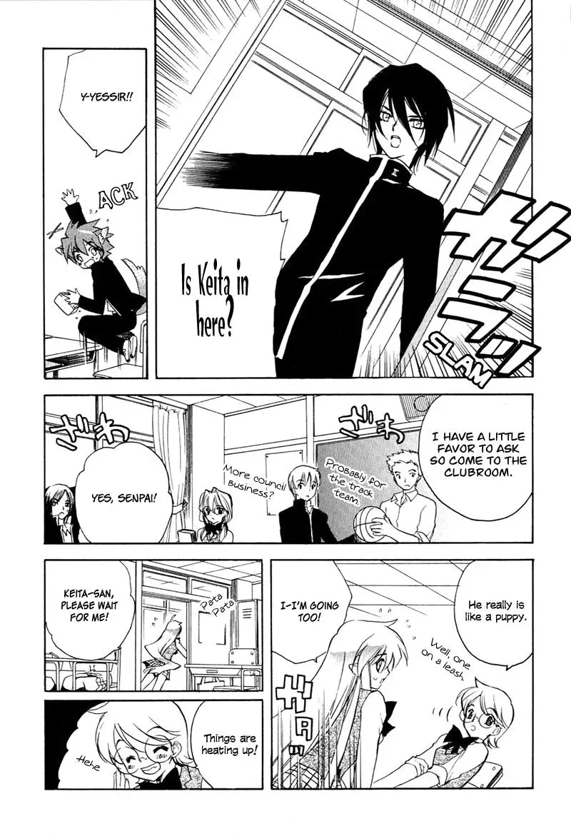 Read My Dearest Devil Princess chapter 6 image 9 on Lezhin