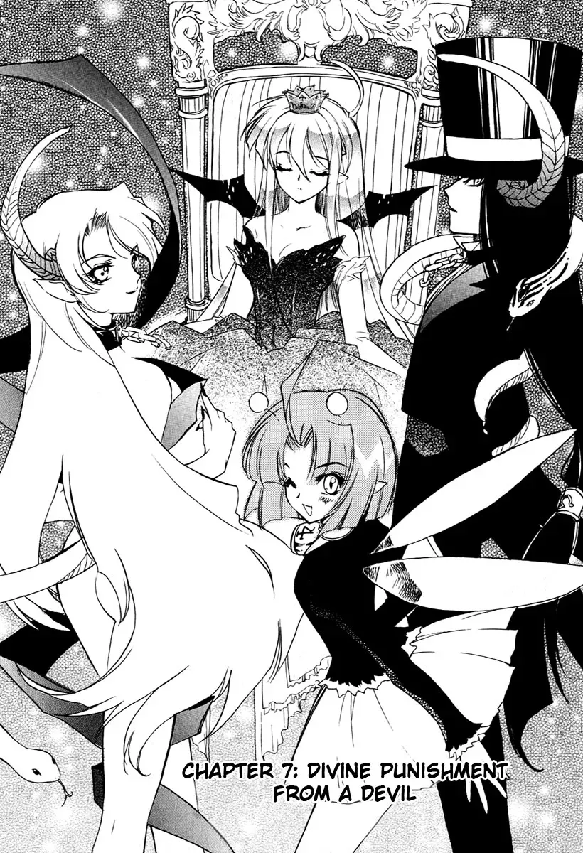 Read My Dearest Devil Princess chapter 7 image 1 on Lezhin
