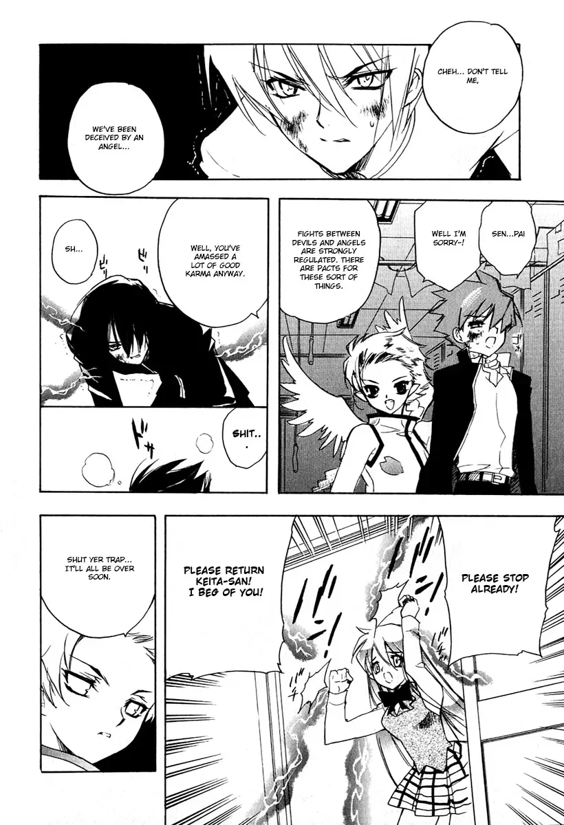 Read My Dearest Devil Princess chapter 7 image 12 on Lezhin