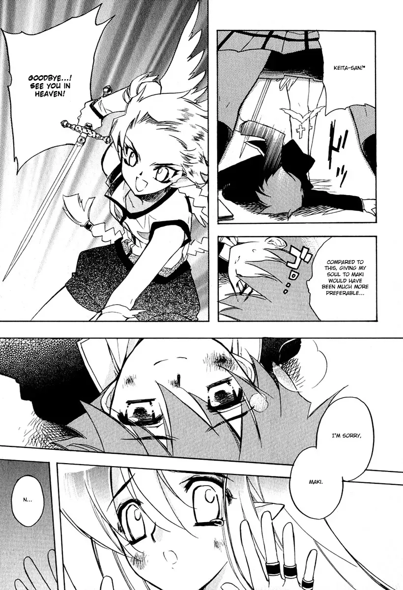 Read My Dearest Devil Princess chapter 7 image 13 on Lezhin