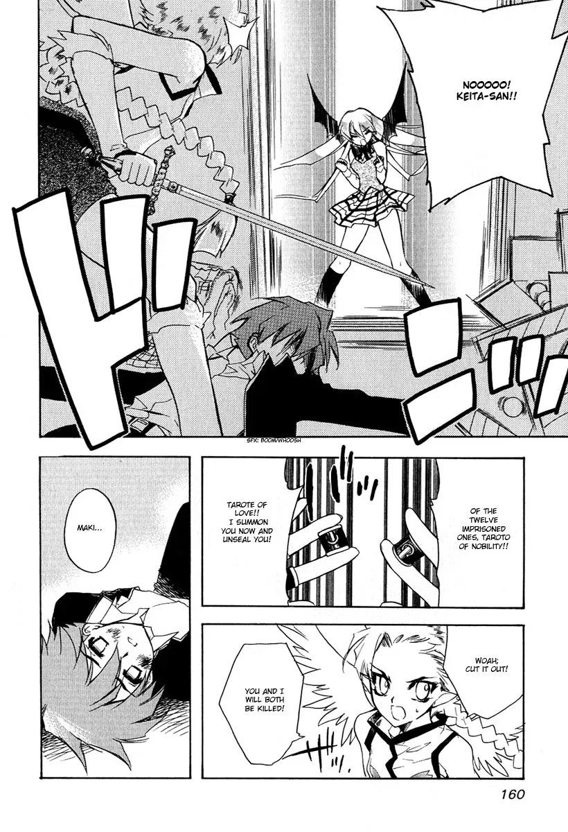 Read My Dearest Devil Princess chapter 7 image 14 on Lezhin