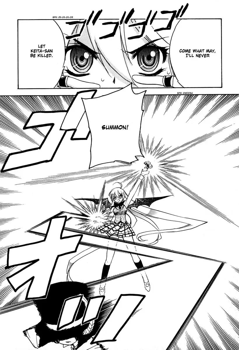 Read My Dearest Devil Princess chapter 7 image 15 on Lezhin