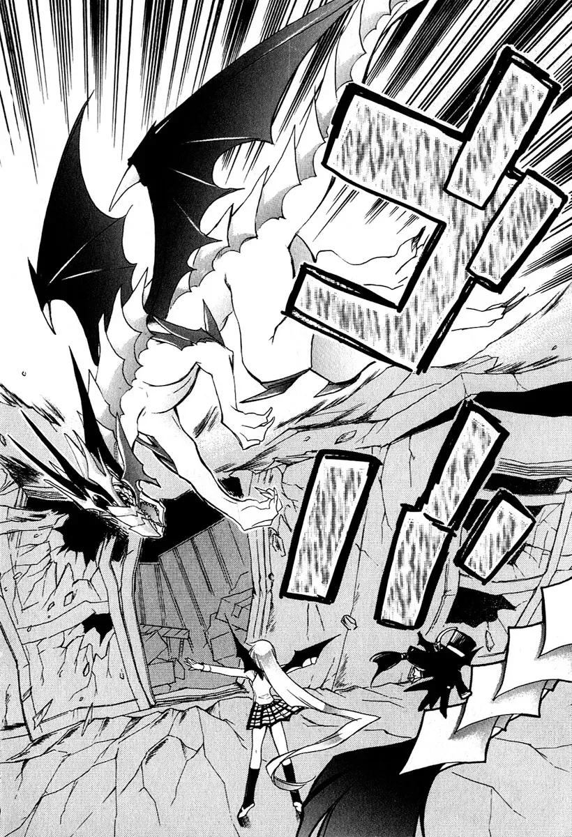 Read My Dearest Devil Princess chapter 7 image 16 on Lezhin