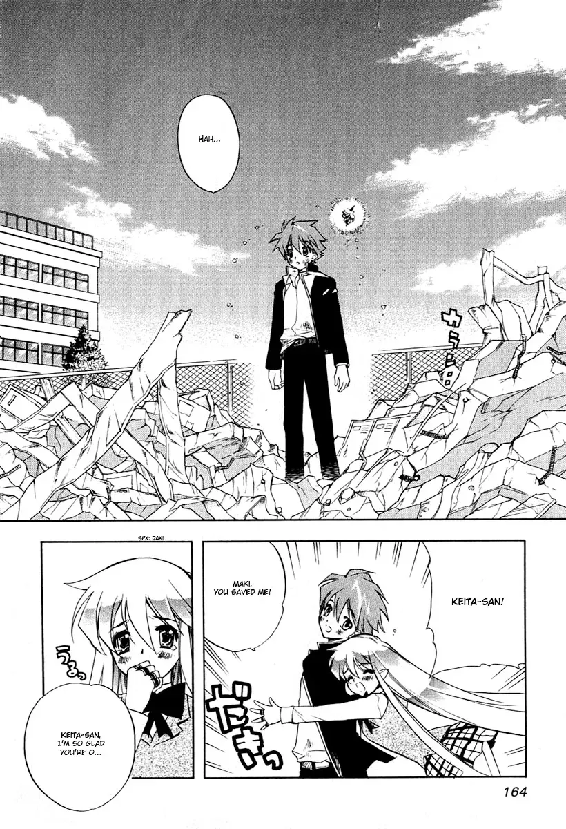 Read My Dearest Devil Princess chapter 7 image 18 on Lezhin