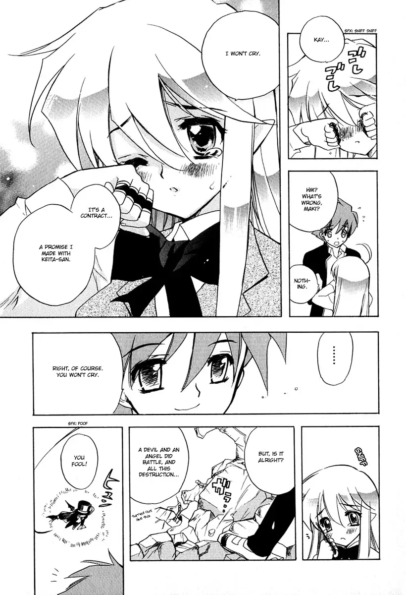 Read My Dearest Devil Princess chapter 7 image 19 on Lezhin