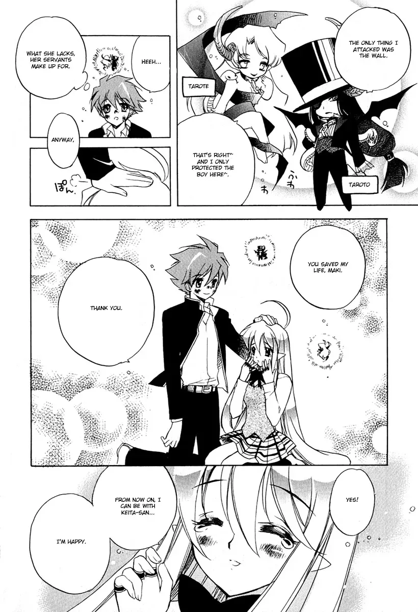 Read My Dearest Devil Princess chapter 7 image 20 on Lezhin