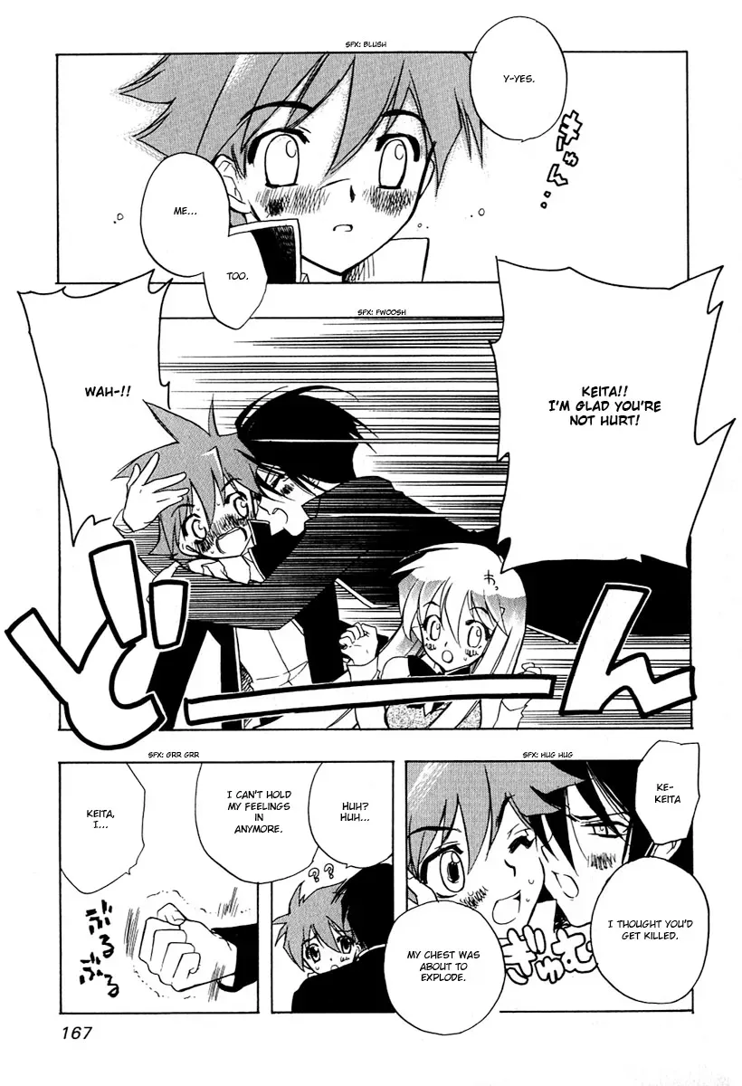 Read My Dearest Devil Princess chapter 7 image 21 on Lezhin