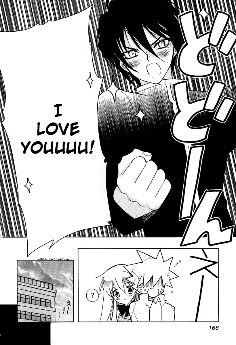 Read My Dearest Devil Princess chapter 7 image 22 on Lezhin