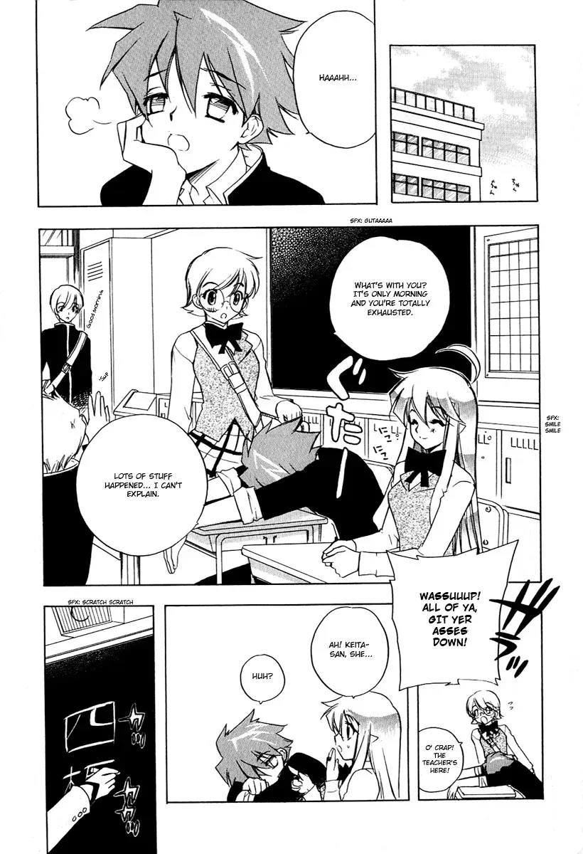 Read My Dearest Devil Princess chapter 7 image 23 on Lezhin