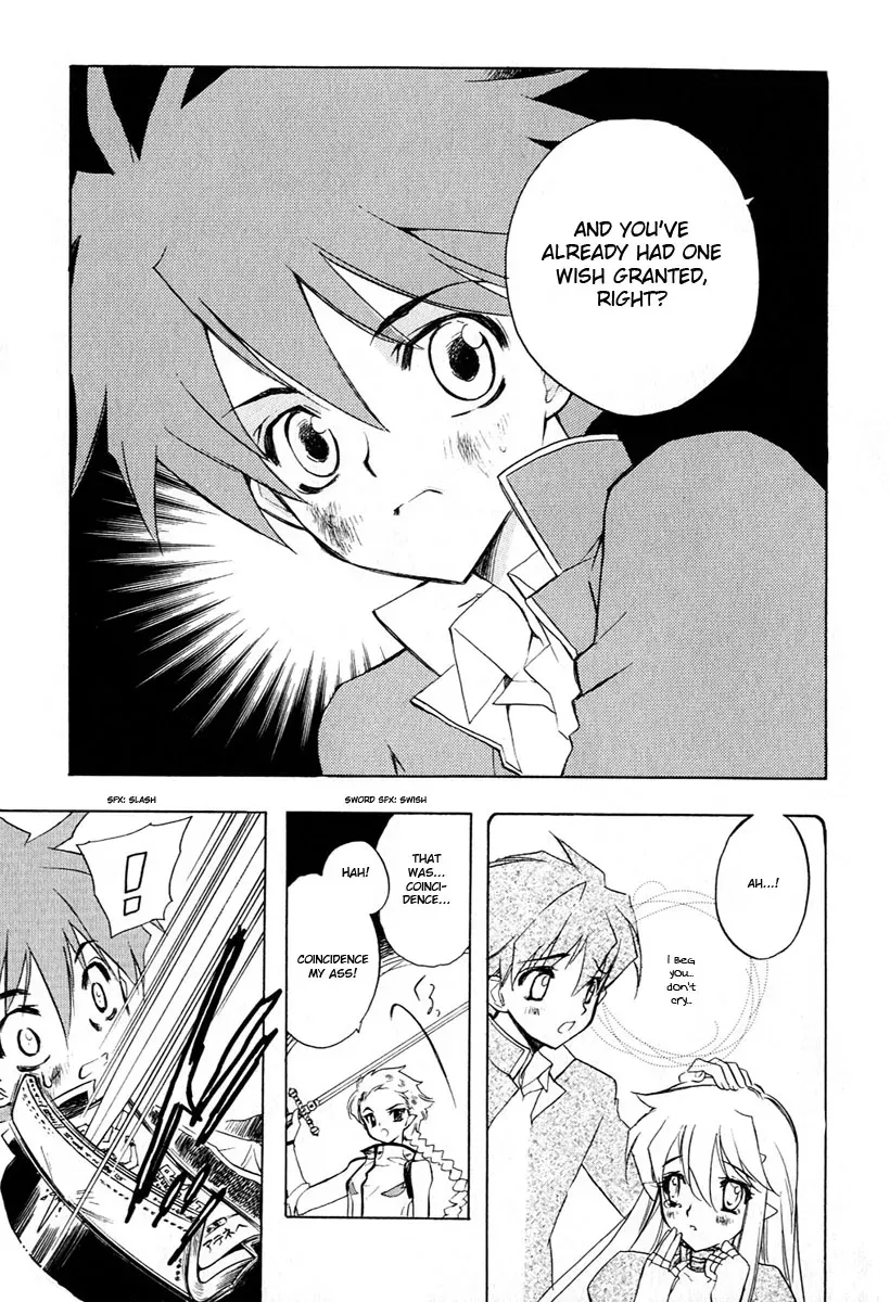 Read My Dearest Devil Princess chapter 7 image 3 on Lezhin
