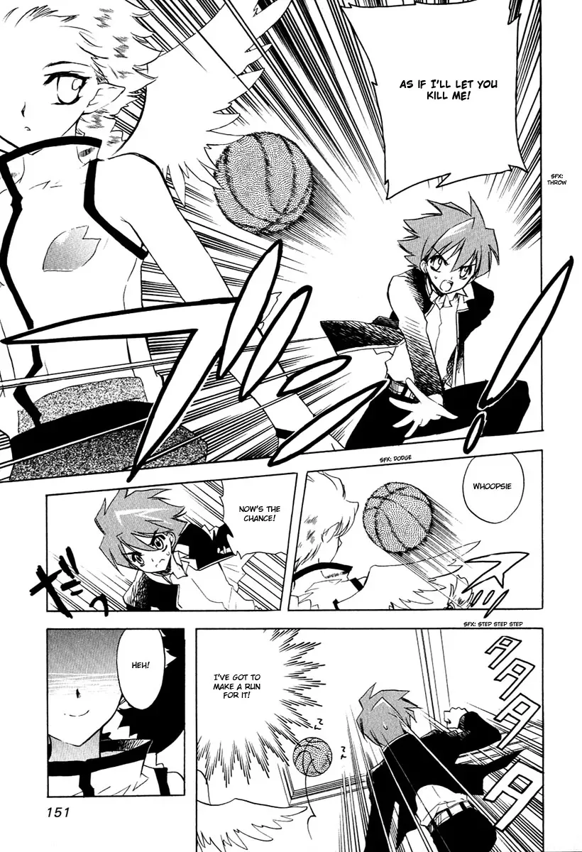 Read My Dearest Devil Princess chapter 7 image 5 on Lezhin